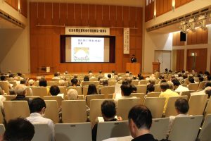 講演会の様子